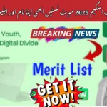 CM Laptop Scheme 2025 Merit Lists Check Your Name & Eligibility Now